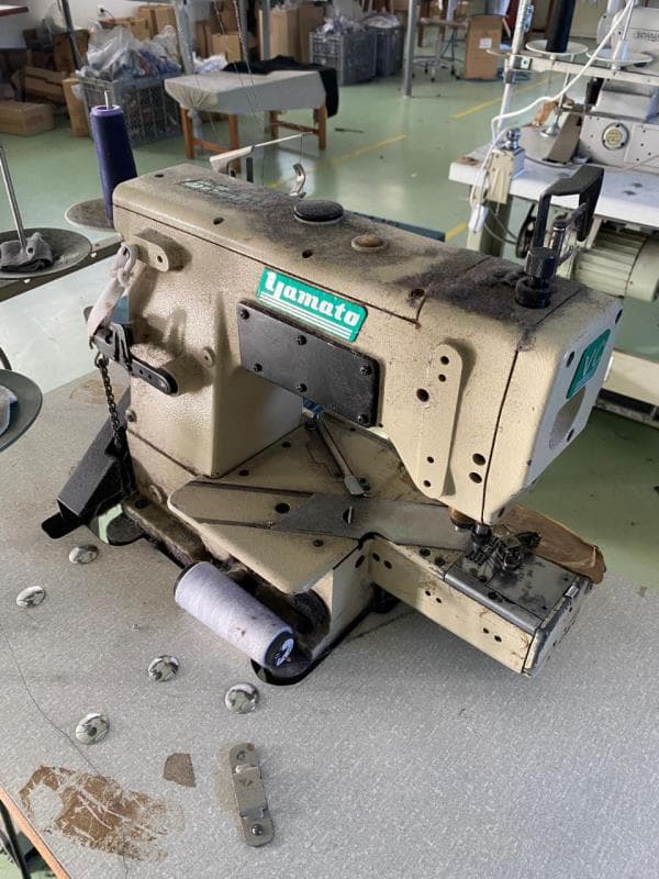 Equipamentos Industrial Têxtil e Veículos- Tregosa- Barcelos (V. 1 a 29)